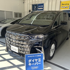 トヨタ・アルファード
