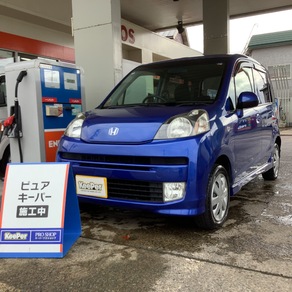 ホンダ・ライフ