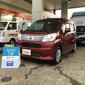 ダイハツ・ムーヴ