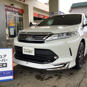 トヨタ・ハリアー