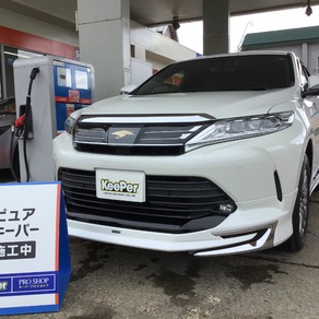 トヨタ・ハリアー