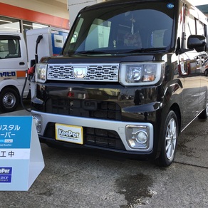 ダイハツ・ウェイク