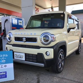 スズキ・ハスラー