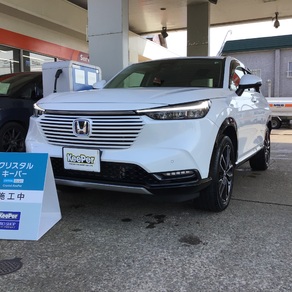 ホンダ・ヴェゼル