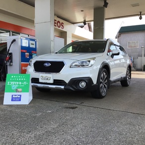 スバル・レガシィアウトバック