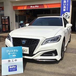 トヨタ・クラウン