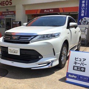 トヨタ・ハリアー