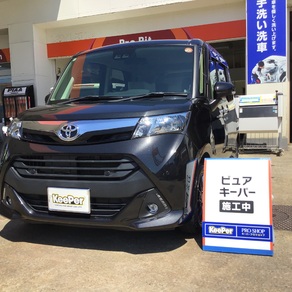 トヨタ・タンク