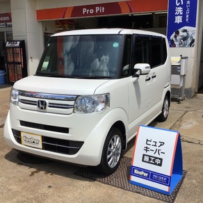 ホンダ・N-BOX