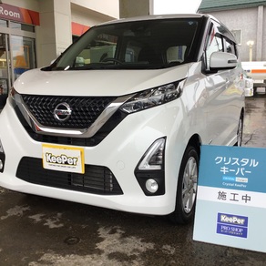 日産・デイズ