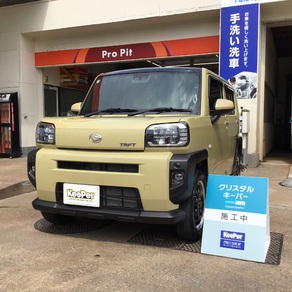 ダイハツ・タフト