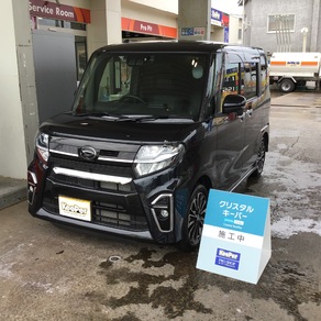 ダイハツ・タント