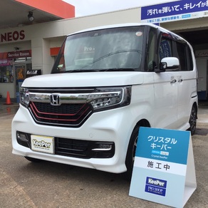 ホンダ・N-BOX