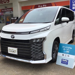 トヨタ・ヴォクシー