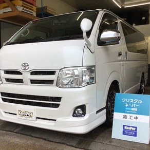 トヨタ・ハイエース