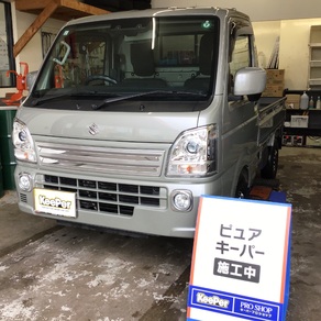 スズキ・キャリィ