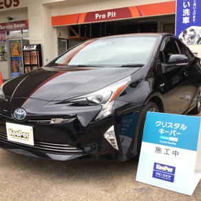 トヨタ・プリウス