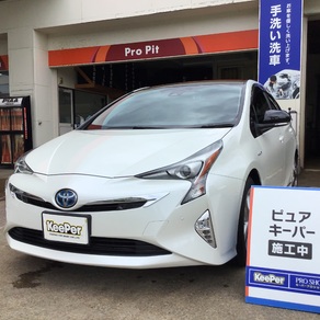 トヨタ・プリウス