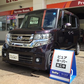 ホンダ・N-BOX