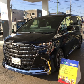 トヨタ・アルファード
