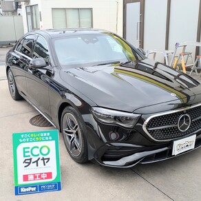 メルセデス・ベンツ・Eクラス 220 d