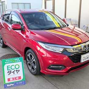 ホンダ・ヴェゼル