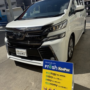 トヨタ・ヴェルファイア