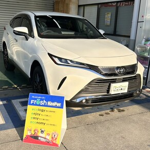 トヨタ・ハリアー