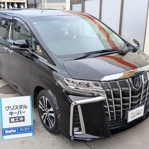 トヨタ・アルファード