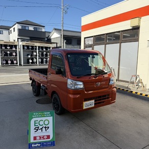 トヨタ・ピクシス