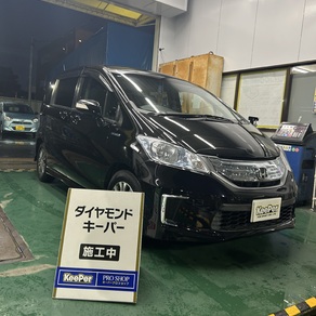 ホンダ・フリード