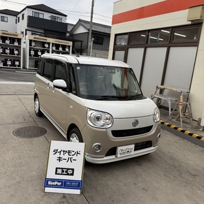 ダイハツ・ムーヴキャンバス