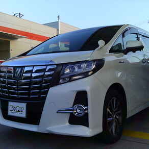 トヨタ・アルファード