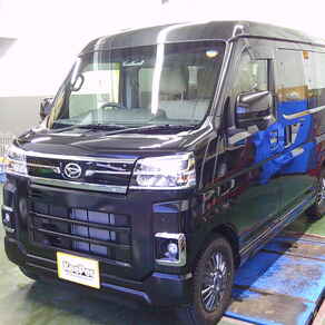 ダイハツ・アトレー