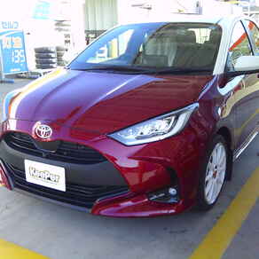 トヨタ・ヤリス