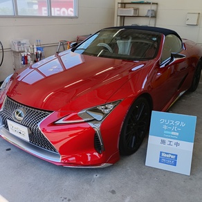 レクサス・LC