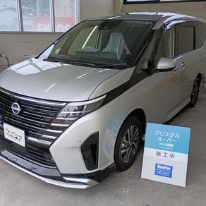 日産・セレナ