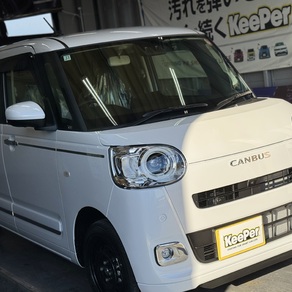 ダイハツ・ムーヴキャンバス