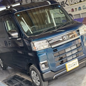 ダイハツ・アトレー