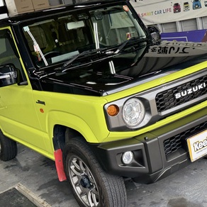スズキ・ジムニー
