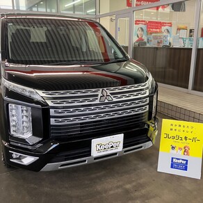 三菱・デリカD：5