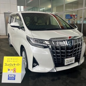 トヨタ・アルファード