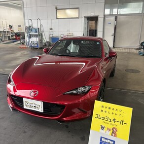 マツダ・ロードスター