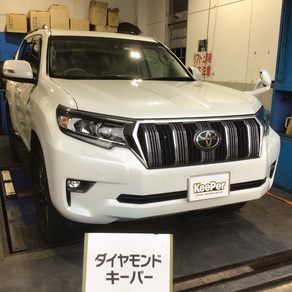 トヨタ・ランドクルーザープラド