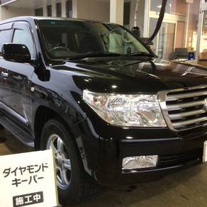 トヨタ・ランドクルーザー