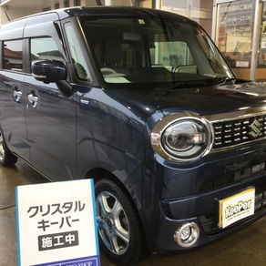 スズキ・ワゴンRスマイル