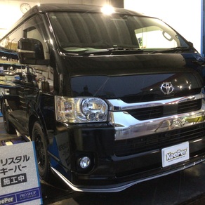 トヨタ・ハイエース