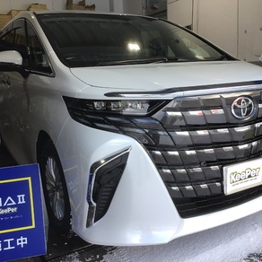 トヨタ・アルファード