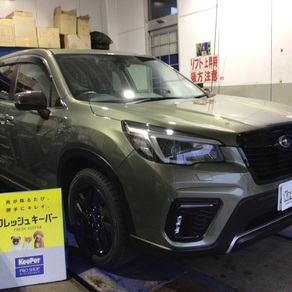 スバル・フォレスター