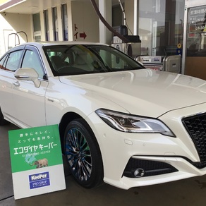 トヨタ・クラウン